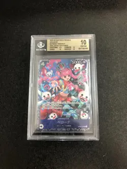 BGS 10 Perona  OP06-093 Flagship Top 8 Prize Promo Japanese One Piece Card - Image 1