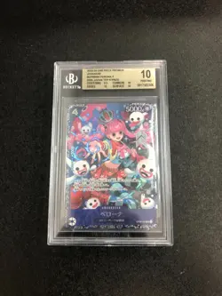 BGS 10 Perona  OP06-093 Flagship Top 8 Prize Promo Japanese One Piece Card - Image 3