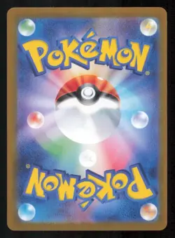 HERACROSS 072/071 AR POKEMON CARD JAPANESE SV2D CLAY BURST FULL ART RARE HOLO NM - Image 2