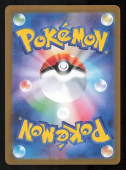 HERACROSS 072/071 AR POKEMON CARD JAPANESE SV2D CLAY BURST FULL ART RARE HOLO NM - Image 4