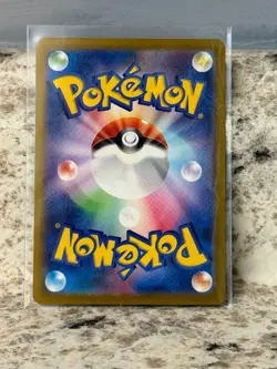 (NM) Mew ex 347/190 SAR Shiny Treasure sv4a Bubble Japanese Pokemon Card - Image 2
