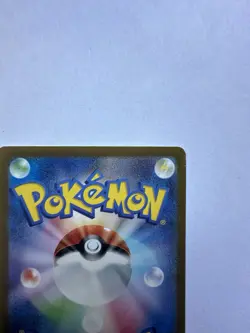 (NM) Mew ex 347/190 SAR Shiny Treasure sv4a Bubble Japanese Pokemon Card - Image 10