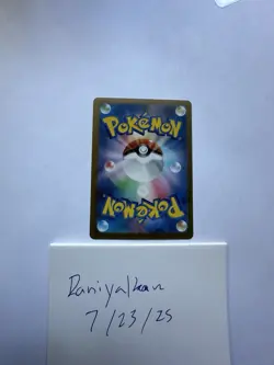 (NM) Mew ex 347/190 SAR Shiny Treasure sv4a Bubble Japanese Pokemon Card - Image 8