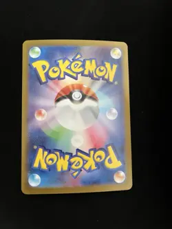 Paldean Wooper 193/SV-P MINT/NM Pokémon Card Japanese AR Full Art Rare PROMO 3 - Image 4
