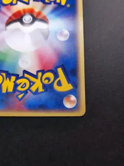 Forina's Flygon 006/019 Pokemon Card VS Movie Promo Vintage Nintendo Japan 2003 - Image 9