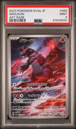 PSA 9 Groudon AR 069/062 Art Rare Raging Surf  2023 Pokemon card Japanese - Image 1