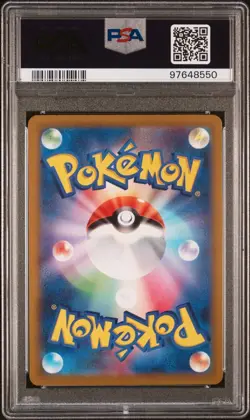 PSA 9 Groudon AR 069/062 Art Rare Raging Surf  2023 Pokemon card Japanese - Image 4