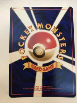 Pokémon - Japanese - Fossil Ditto - Holo - Rare - no. 132 Card - Image 4
