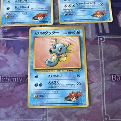 3x Pokemon Misty’s Pokemon Japanese Leaders Stadium Cards Pack Fresh - Image 12