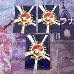 3x Pokemon Misty’s Pokemon Japanese Leaders Stadium Cards Pack Fresh - Image 5