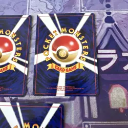 3x Pokemon Misty’s Pokemon Japanese Leaders Stadium Cards Pack Fresh - Image 7