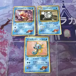 3x Pokemon Misty’s Pokemon Japanese Leaders Stadium Cards Pack Fresh - Image 9
