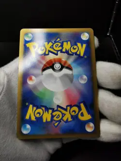 Pokemon Card Arceus 020 021 022 Movie Commemoration Random Pack LP Japanese - Image 10