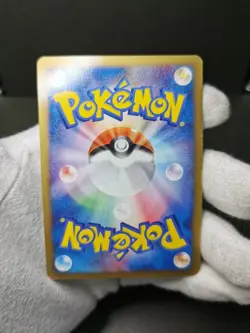 Pokemon Card Arceus 020 021 022 Movie Commemoration Random Pack LP Japanese - Image 14