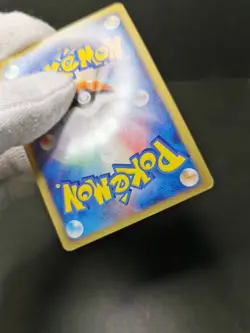 Pokemon Card Arceus 020 021 022 Movie Commemoration Random Pack LP Japanese - Image 16