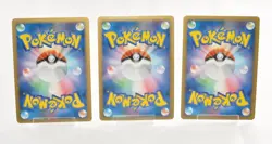 Pokemon Card Arceus 020 021 022 Movie Commemoration Random Pack LP Japanese - Image 2