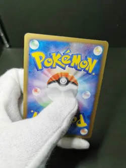 Pokemon Card Arceus 020 021 022 Movie Commemoration Random Pack LP Japanese - Image 20