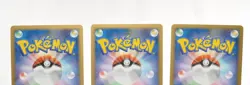 Pokemon Card Arceus 020 021 022 Movie Commemoration Random Pack LP Japanese - Image 5
