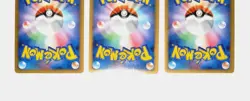 Pokemon Card Arceus 020 021 022 Movie Commemoration Random Pack LP Japanese - Image 6