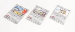 Pokemon Card Arceus 020 021 022 Movie Commemoration Random Pack LP Japanese - Image 7