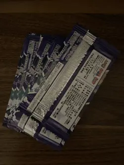 5 - Naruto CCG Trading Card Sealed Booster Packs - Purple - Image 4