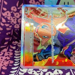 Pokemon Card Blue's Strategy 193/173 Sun & Moon SR SM12a Holo Rare Japanese [S-] - Image 21