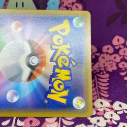 Pokemon Card Blue's Strategy 193/173 Sun & Moon SR SM12a Holo Rare Japanese [S-] - Image 23