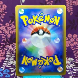 Pokemon Card Blue's Strategy 193/173 Sun & Moon SR SM12a Holo Rare Japanese [S-] - Image 28