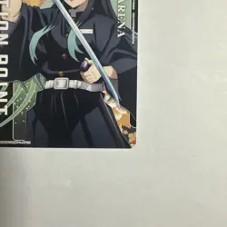 UNION ARENA UE05BT/KMY-1-AP03 Action Point Card AP Demon Slayer - Image 4