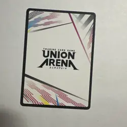 UNION ARENA UE05BT/KMY-1-AP03 Action Point Card AP Demon Slayer - Image 8