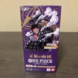 ONE PIECE Card Game Royal Blood Japanese OP-10 Booster Box OP10 SEALED Unopened - Image 7