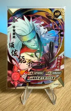 Madara Uchiha NR-MR-004 Naruto Kayou Card Mint Ultra Rare - Image 1