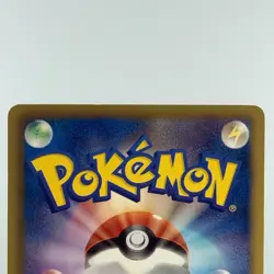 Zorua 116/BW-P Dark Rush Promo 2011 LP Condition Japanese Pokemon Card - Image 12