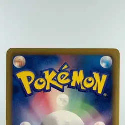 Zorua 116/BW-P Dark Rush Promo 2011 LP Condition Japanese Pokemon Card - Image 15