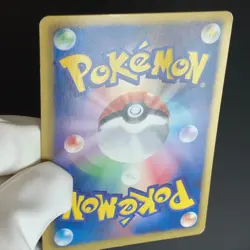 Zorua 116/BW-P Dark Rush Promo 2011 LP Condition Japanese Pokemon Card - Image 23
