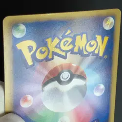 Zorua 116/BW-P Dark Rush Promo 2011 LP Condition Japanese Pokemon Card - Image 24