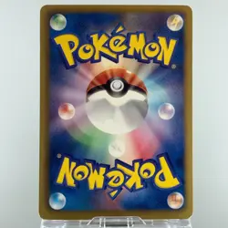 Zorua 116/BW-P Dark Rush Promo 2011 LP Condition Japanese Pokemon Card - Image 31