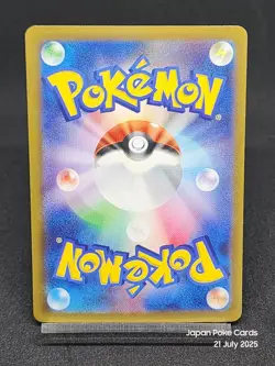 Charizard ex RR 115/190 SV4a Shiny Treasure Pokemon Card Japanese JP NM - Image 4