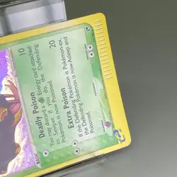 Seviper 11/100 EX Sandstorm 2003 Holo Near Mint- Condition Pokemon Card - Image 20