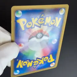Arceus 020 022 021/022 Movie Promo 2009 Holo LP Condition Japanese Pokemon Card - Image 10