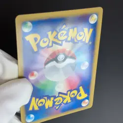 Arceus 020 022 021/022 Movie Promo 2009 Holo LP Condition Japanese Pokemon Card - Image 24