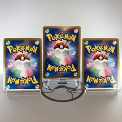 Arceus 020 022 021/022 Movie Promo 2009 Holo LP Condition Japanese Pokemon Card - Image 27