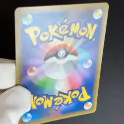 Hoopa 155/XY-P Archdjinni Rings Movie Promo Holo LP Japanese Pokemon Card - Image 22