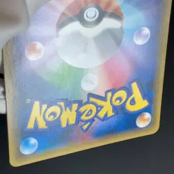 Hoopa 155/XY-P Archdjinni Rings Movie Promo Holo LP Japanese Pokemon Card - Image 24