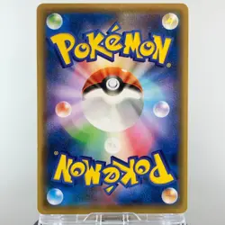 Hoopa 155/XY-P Archdjinni Rings Movie Promo Holo LP Japanese Pokemon Card - Image 29