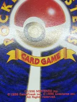 (MP) Gengar No.094 Dark Gengar Neo Destiny Holo Fossil Japanese Pokemon Card - Image 10