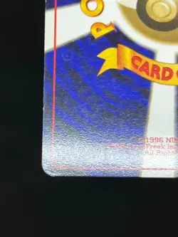 (MP) Gengar No.094 Dark Gengar Neo Destiny Holo Fossil Japanese Pokemon Card - Image 11
