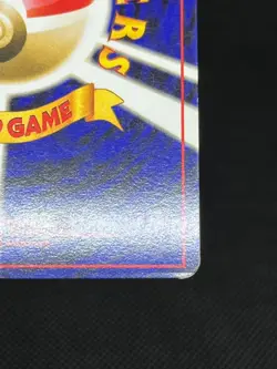 (MP) Gengar No.094 Dark Gengar Neo Destiny Holo Fossil Japanese Pokemon Card - Image 12