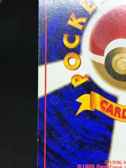 (MP) Gengar No.094 Dark Gengar Neo Destiny Holo Fossil Japanese Pokemon Card - Image 9
