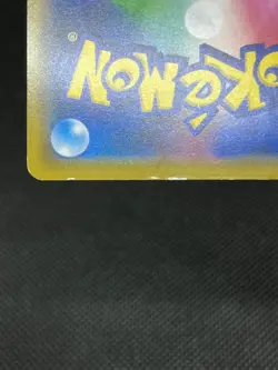 (HP) Sapporo's Shibuya's pikachu 005/SM-P 002/S-P Japanese Pokemon Card - Image 23